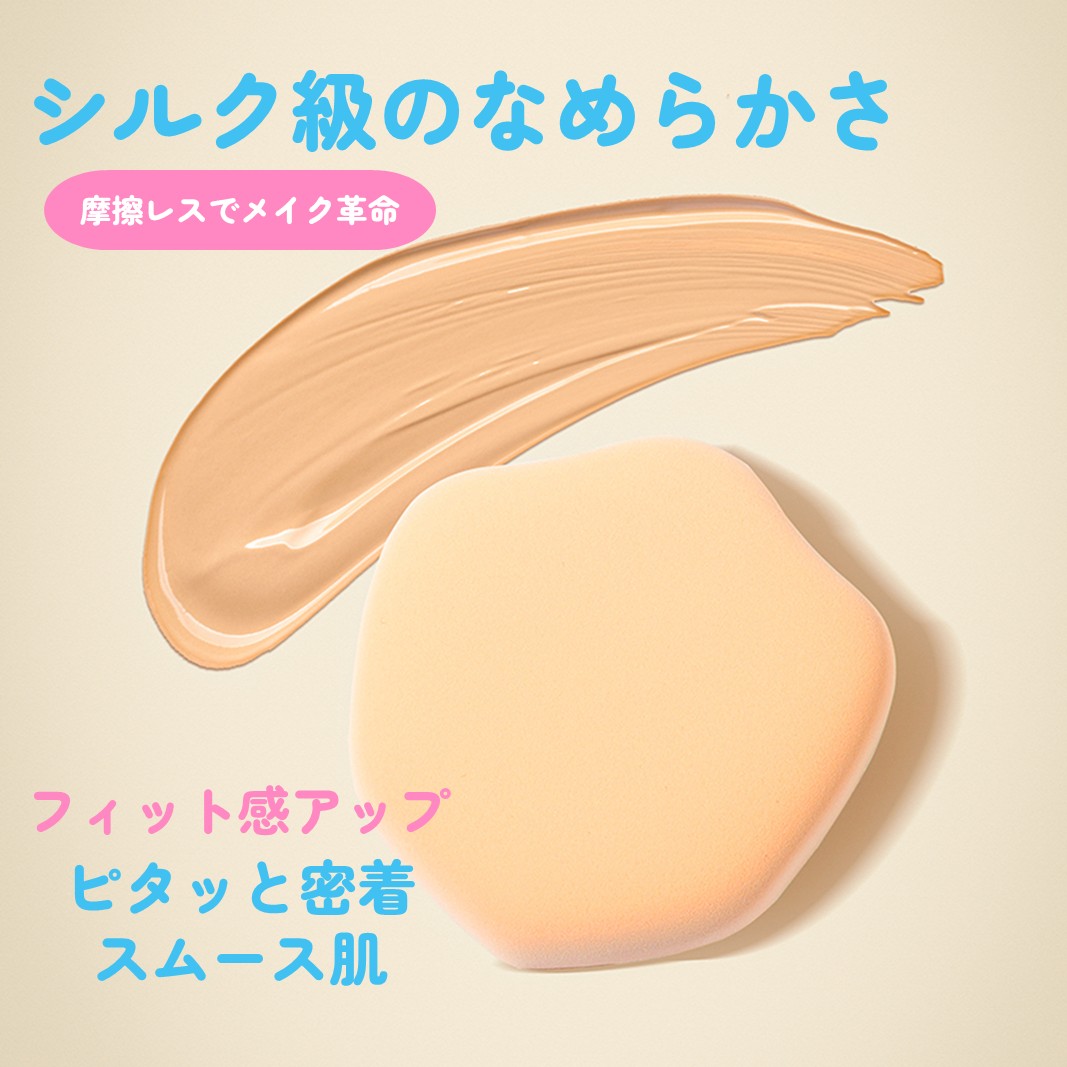 Rarapo �դ�դ�ޥ���ޥ��ѥ� NO.03