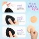 Rarapo �դ�դ�ޥ���ޥ��ѥ� NO.03