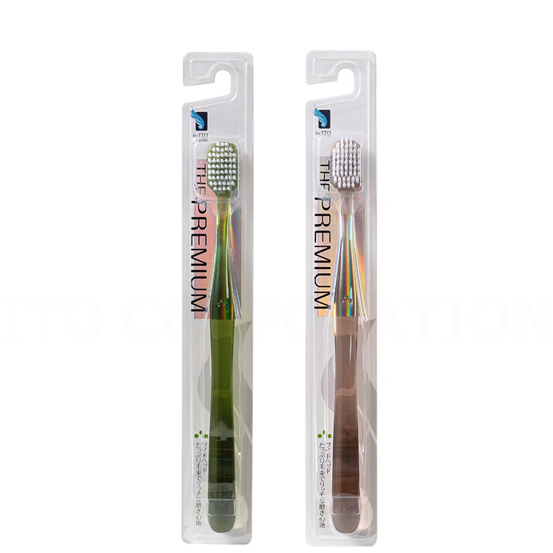 byITO THE PREMIUMH HT71