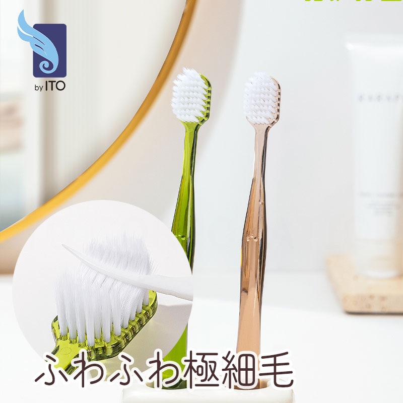 byITO THE PREMIUMH HT71