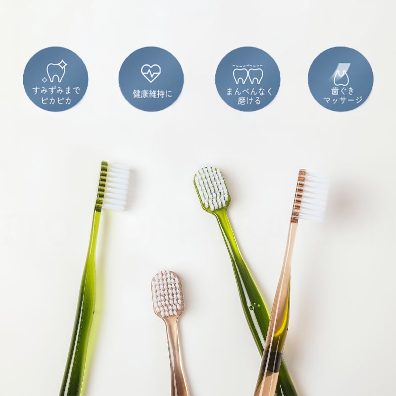 byITO THE PREMIUMH HT71