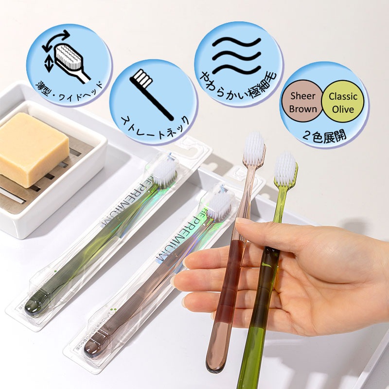 byITO THE PREMIUMH HT71