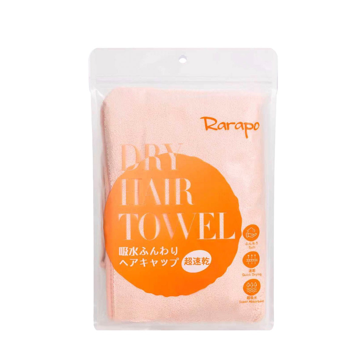 Rarapoۿդإå ץꥳåȥԥ