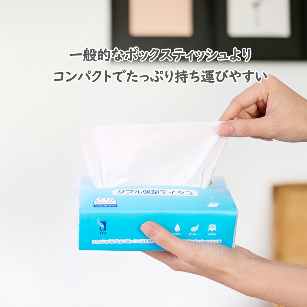 ITO���֥��ݼ��ƥ�����(120��)