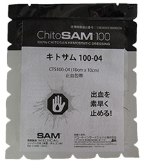 ���ȥ���100-04