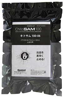 ���ȥ���100-06