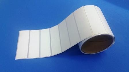 UHF DogBone M730 PaperTag 100pcs | UHF Tags,PaperTag (Label) | IC