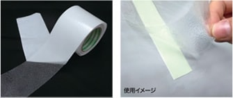 �߸��ơ������ݸ�ơ��ס�Ʃ���Υ󥹥�åץơ��ס����������أ���