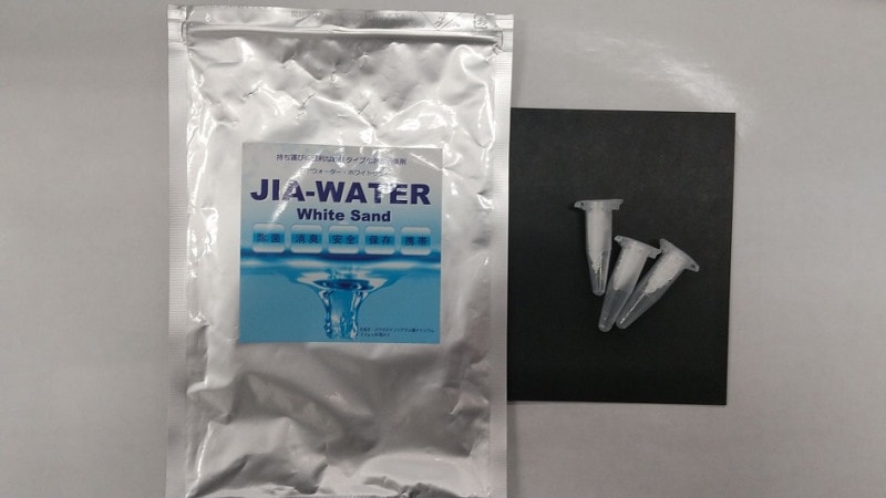 �������ǻ������塡�ʣɣ�−�ף��ԣţҡ��ף�����ӣ��䡡10�Ĥ����