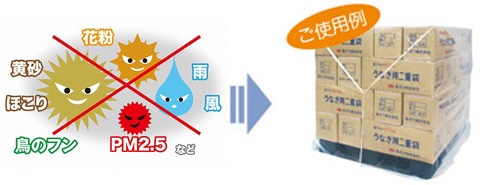 ��ݥꡡ�ѥ�åȥ��С����ѥ쥹�ȥ�å�ŷ���ѣУų��쥿���ףӣ�-�����������������������������������ȡ���������