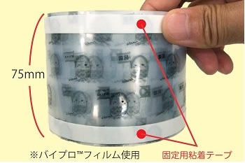 ݡ륹εܥ󥬡ɡꡡ͡ʾ岼ξ̥ơդ