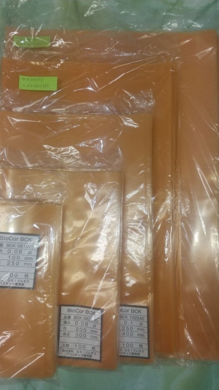 �ɻ��ޡ��Х��������£ã˥��꡼���������ߥ�����ߣ����������ߣ�����������������������