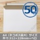 50۸ ͥݥ祵(312228+40mm) ӥͥ쥿 ơ 