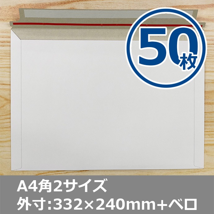 50۸A42(332240+40mm)ӥͥ쥿򡡳ơ