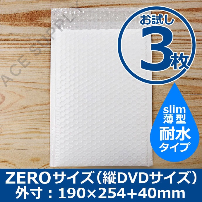 3ۥåѿ奿סۥ磻ȡZERO(190254+40mm)