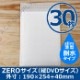 30ۥåѿ奿סۥ磻ȡZERO(190254+40mm)