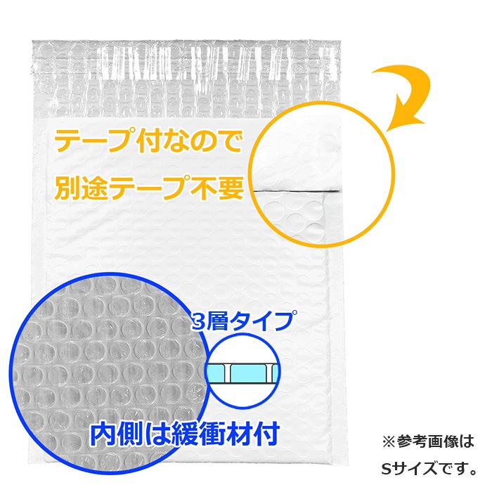 ��100��ۥ��å����������������������ѿ奿���ס��ۥ磻�ȡ�L������(����312��228+40mm)