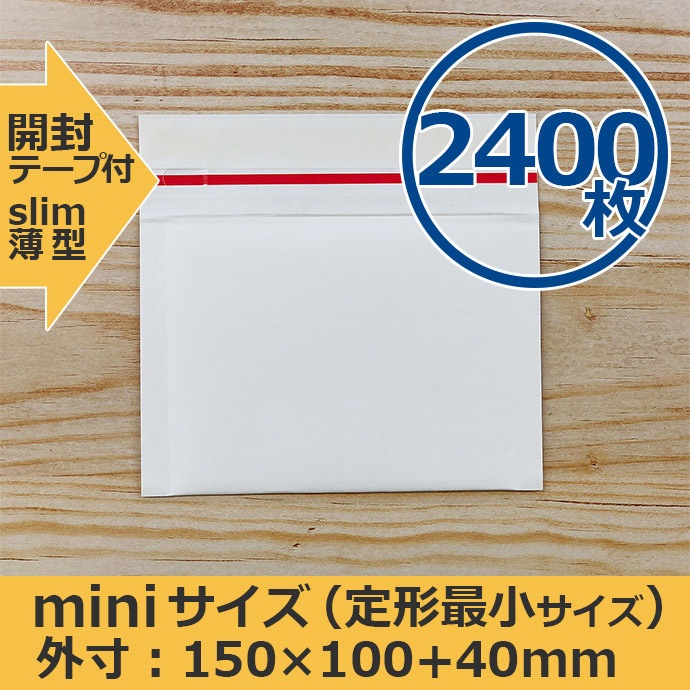 2400ۥåơաۥ磻ȡmini(150100+40mm)