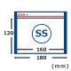 ��100��ۥ��å��������������������������ơ����ա��ۥ磻�ȡ�SS������(����180��120+40mm)
