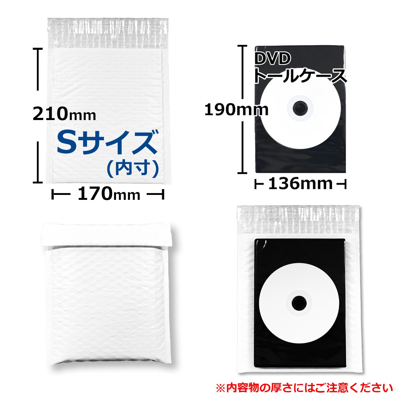 ��10��ۥ��å��������������������������ơ����ա��ۥ磻�ȡ�S������(����190��210+40mm)