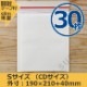 ��30��ۥ��å��������������������������ơ����ա��ۥ磻�ȡ�S������(����190��210+40mm)