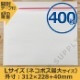 400ۥåơաۥ磻ȡL(312228+40mm)