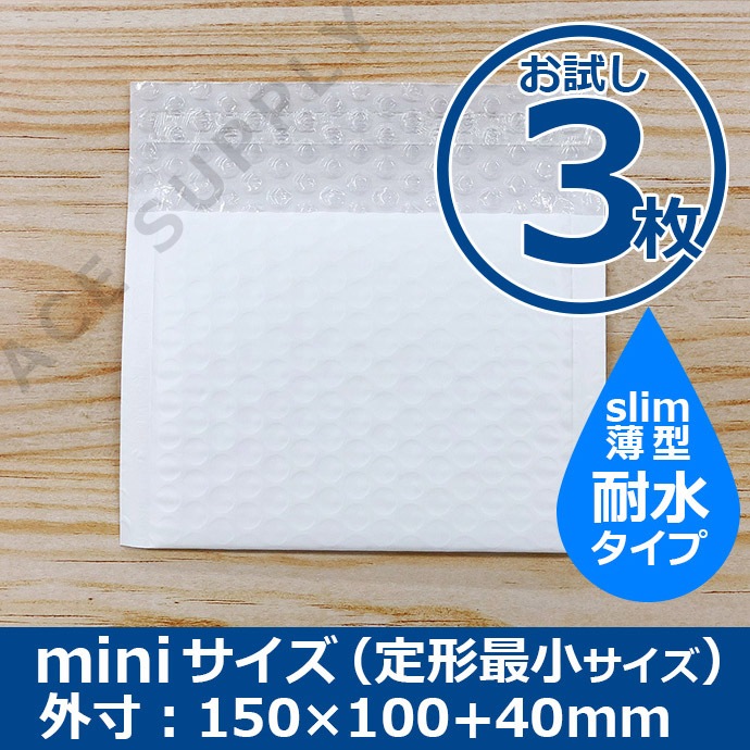 3ۥåѿ奿סۥ磻ȡmini(150100+40mm)