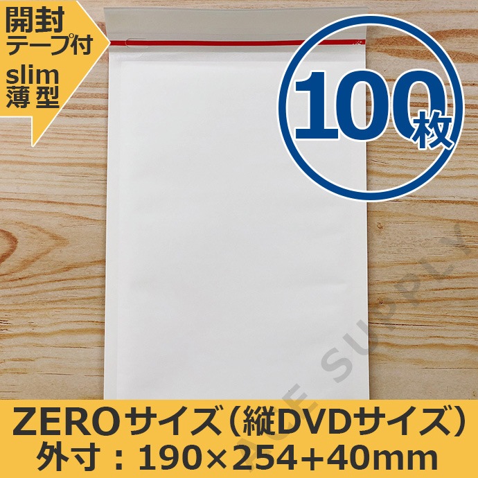 100ۥåơաۥ磻ȡZERO(190254+40mm)