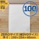 100ۥåơաۥ磻ȡZERO(190254+40mm)