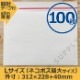 100ۥåơաۥ磻ȡL(312228+40mm)