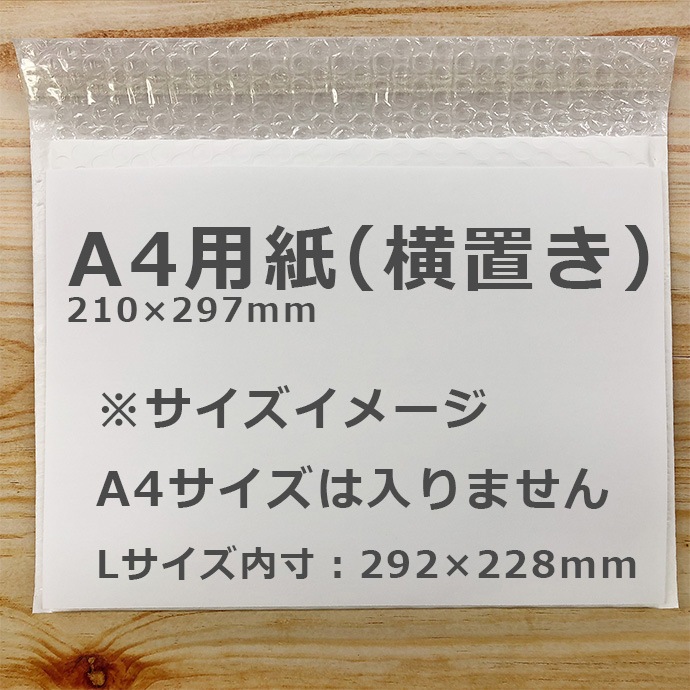 3ۥåơաۥ磻ȡL(312228+40mm)