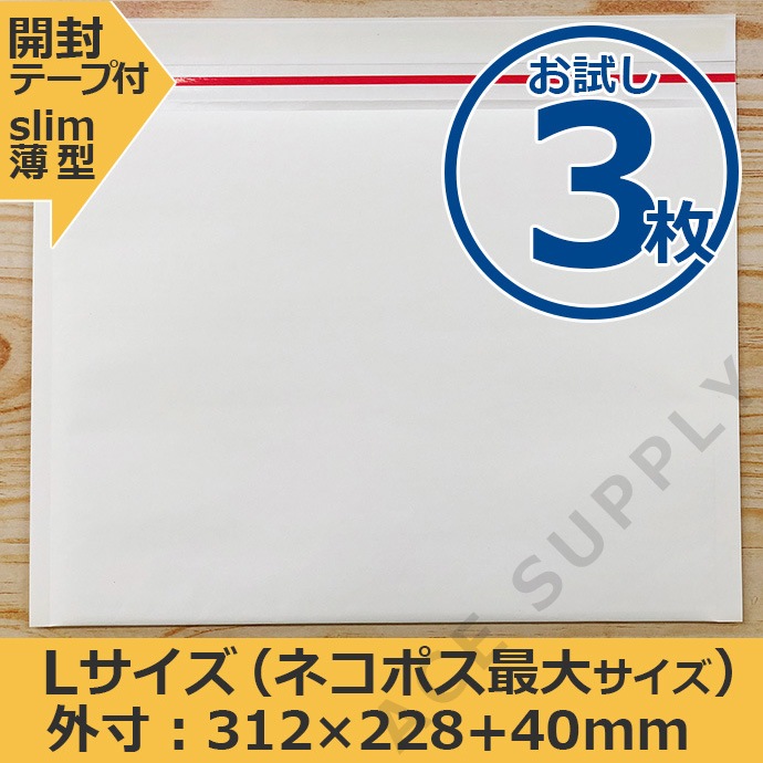 3ۥåơաۥ磻ȡL(312228+40mm)