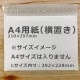 3ۥåơաۥ磻ȡL(312228+40mm)