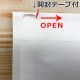 3ۥåơաۥ磻ȡL(312228+40mm)