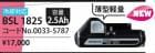 (����) DIY���Ҥ�ɬ��[���ܰ����ϰ�����������̵�����ǹ�����]HiKOKI(��:��Ω����)18V�������̥�����।��������BSL1825 �����ȯ���Բġۡڥݥ���Ⱦò��ˤɤ����� �֥�å� ��������