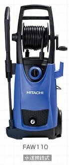  DIY���Ҥ�ɬ��[���ܰ����ϰ�����������̵�����ǹ�����]HiKOKI(��:��Ω����)�����ѹⰵ������FAW110 �����ȯ���Բġۡڥݥ���Ⱦò��ˤɤ����� �֥롼 �ϥ�������(��:��Ω����)