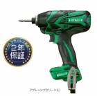 Υץ쥼 DIYҤΤ줵HiKOKI-ϥ(:Ω) ѥȥɥ饤 WH12VE(N) ѥȥɥ饤С ܰϰ̵ۡȯԲġۡڥݥȾòˤɤ ꡼ ϥ(:Ω) ɼ Ÿɥ