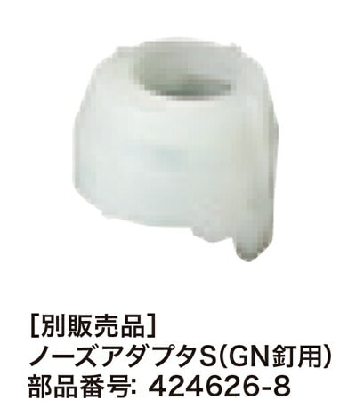  DIY���Ҥ�ɬ�� ���̳�ƻ����ʳ���������[�ǹ�����]�ޥ����Ρ��������ץ�424626-8�ڥݥ���Ⱦò��ˤɤ����ۡ� �ޥ��� �Ÿ������ɥ�����