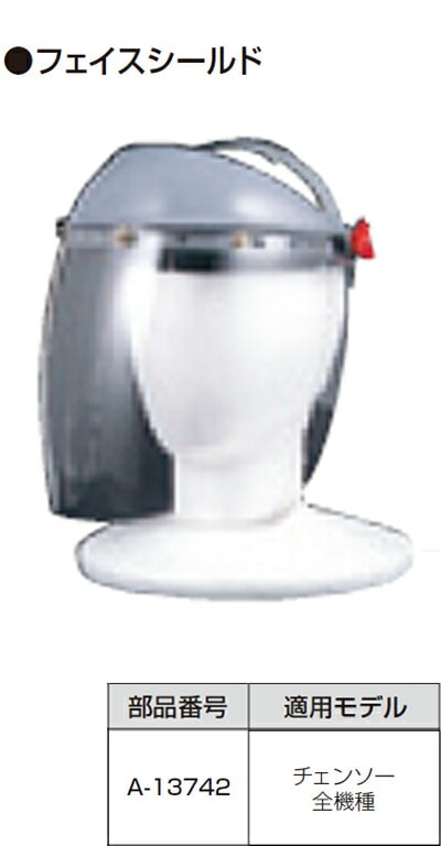 (����) DIY���Ҥ�ɬ��[�ǹ�����]�ޥ����ե������������A-13742�ڥݥ���Ⱦò��ˤɤ����� �ޥ���