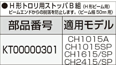  DIY���Ҥ�ɬ�� ���̳�ƻ����ʳ���������[�ǹ�����]�ޥ���H���ȥ��ꥹ�ȥå�B��KT00000301H���ӡ����ѡڥݥ���Ⱦò��ˤɤ����� �ޥ��� �Ÿ������ɥ�����