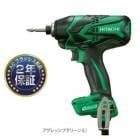 Υץ쥼 DIYҤɬHiKOKI-ϥ(:Ω) ѥȥɥ饤 WH12VE ѥȥɥ饤С ܰϰ̵ۡȯԲġۡڥݥȾòˤɤ ꡼ ϥ(:Ω) ɼ Ÿɥ