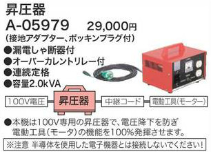 (����) DIY���Ҥ�ɬ��[�ǹ�����]�ޥ��� ������(���ϥ����ץ������ݥå���ץ饰��)A-05979�ڥݥ���Ⱦò��ˤɤ����ۡ� �ޥ���