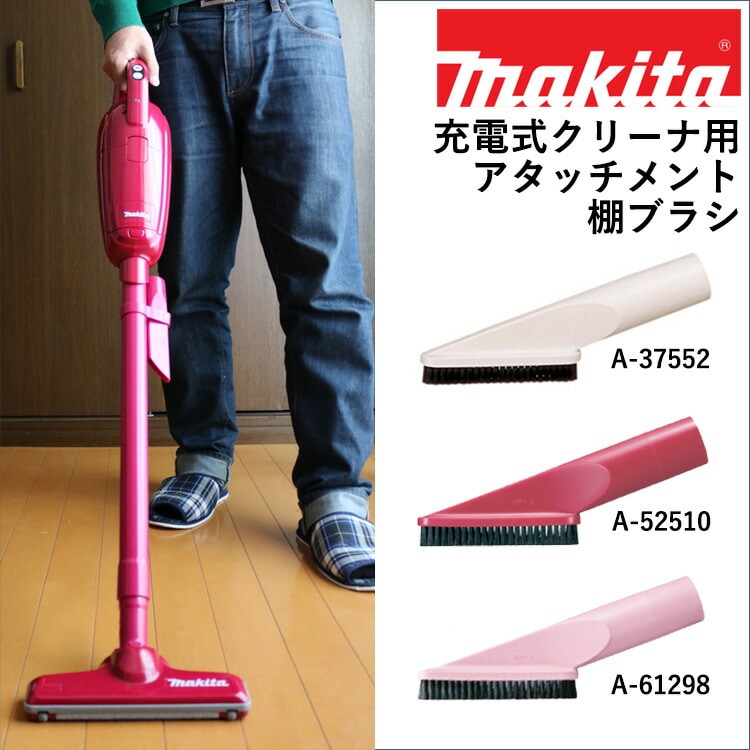 �⤦������������̳�ƻ����ʳ���������[�ǹ�����]�ޥ��� ���꡼���� ê�֥饷 A-37552��A-52510 ���ż����꡼�ʡ� �����ɥ쥹���꡼�ʡ� �ݽ����ڥݥ���Ⱦò��ˤɤ����� �ԥ� �ޥ���