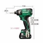  DIY���Ҥ�ɬ��HiKOKI-�ϥ�������(��:��Ω����)10.8V1.5Ah����ѥ��ȥɥ饤��WH12DD(2ES)�����ܰ����ϰ�����������̵���ۡ������ȯ���Բġۡڥݥ���Ⱦò��ˤɤ����� �ϥ�������(��:��Ω����) ���ť�����