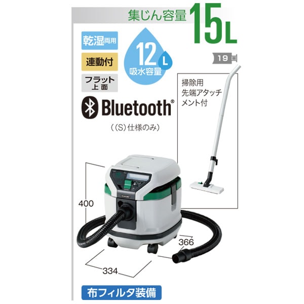  DIY���Ҥ�ɬ��HiKOKI-�ϥ�������(��:��Ω����)������(��̾:��ư�����ѽ�����)RP150YB�����ܰ����ϰ�����������̵���ۡ������ȯ���Բġۡڥݥ���Ⱦò��ˤɤ�����