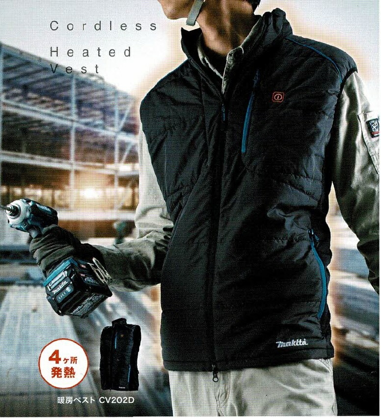  DIY���Ҥ�ɬ�� (�ǹ����ʥޥ������ż���˼�٥���CV202DZ���� 18V���å� �������Ȥ���35����Ϣ³���Ѳġڥݥ���Ⱦò��ˤɤ�����