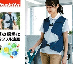 �ڰ����ϰ��������̵���ۡ�(���ڤ����)���������� 2021�˥塼��ǥ뽼�ż��ե���٥���FV214DZ(���졼)/FV214DZN(����)�Хåƥ꽼�Ŵ�Хåƥ�ۥ�������ڥݥ���Ⱦò��ˤɤ�����