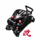  DIY���Ҥ�ɬ��HiKOKI-�ϥ�������(��:��Ω����)ţ�ǵ��ѥ�������ץ�å�EC1445H3(CS)�����ܰ����ϰ�����������̵���ۡ������ȯ���Բġۡڥݥ���Ⱦò��ˤɤ�����