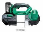 [�ǹ�����] HIKOKI -�ϥ�������(��:��Ω����) �����ɥ쥹��������Х�ɥ���CB18DBL(S)(NN) ���ΤΤ�(�Хåƥꡢ���Ŵ�����������)�����ܰ����ϰ�����������̵���ۡ������ȯ���Բġۡڥݥ���Ⱦò��ˤɤ����� ���꡼�� �֥�å� ���ť����� �ϥ�������(��:��Ω����)