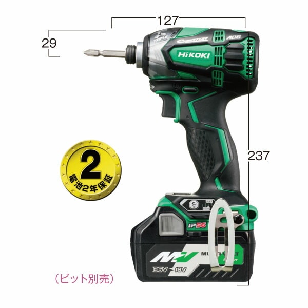 ������Υץ쥼��� DIY���Ҥ�ɬ��HiKOKI-�ϥ�������(��:��Ω����)18V5.0Ah����ѥ��ȥɥ饤��WH18DDL2(2LXPK)�����ܰ����ϰ�����������̵���ۡ������ȯ���Բġۡڥݥ���Ⱦò��ˤɤ����� ��å� ���꡼�� �֥�å� ��ũ���ɿ� �ɿ� �ϥ�������(��:��Ω����)